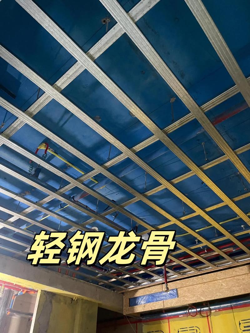 建材批发