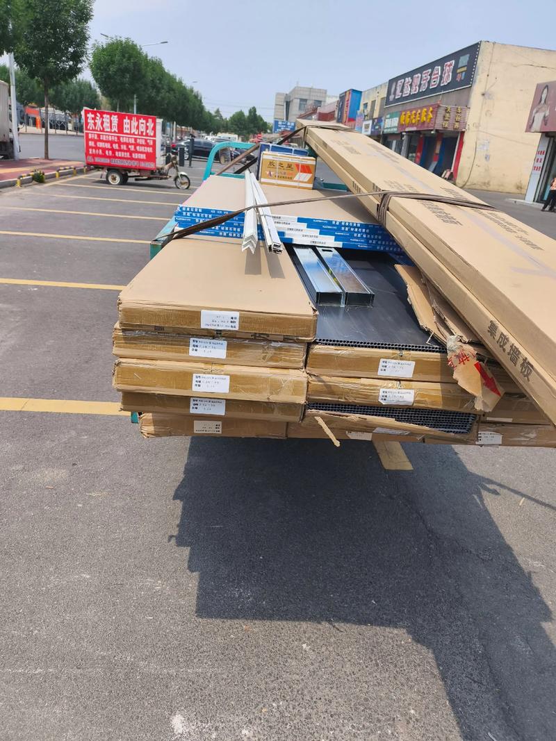 新时代建材批发的快速通道